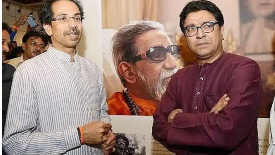 Raj, Uddhav Reunite To Oppose 