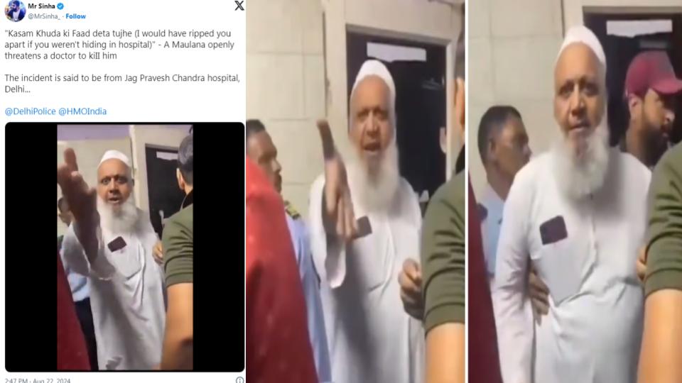 videoofdoctorsindelhihospitalclaimpatientshusbandassaultedthemaccusedarrested