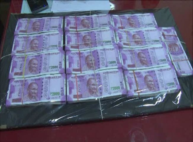 overrs1000crhawalaracketunearthedinvizag