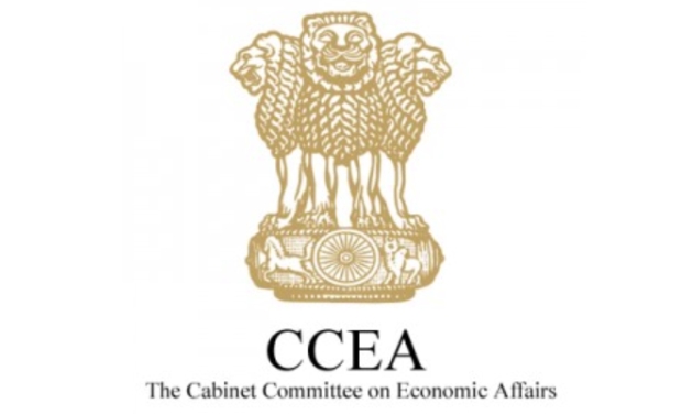 cceaapprovemoratoriumtocochinportauthorityonrepaymentofcentralgovernmentloans