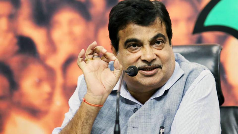 Gadkari 