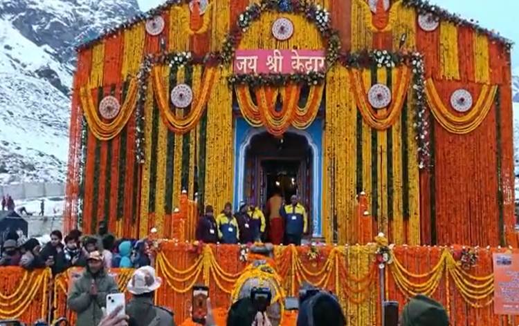 portalsofkedarnathdhamopenfordevoteestoday