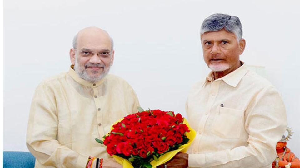 apcmmeetsamitshahappriseshimofstatesfinancialcrisis