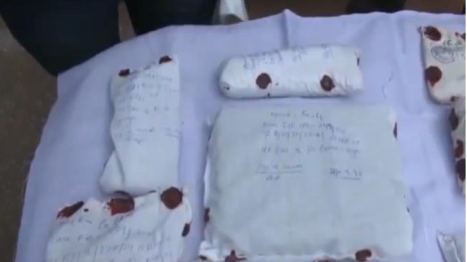 Jammu Police Bust Cross-Border Narco-Terror Network, Six Arrested