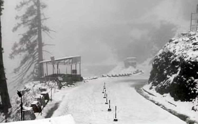 jk:mughalroadclosedforthiswinterseason