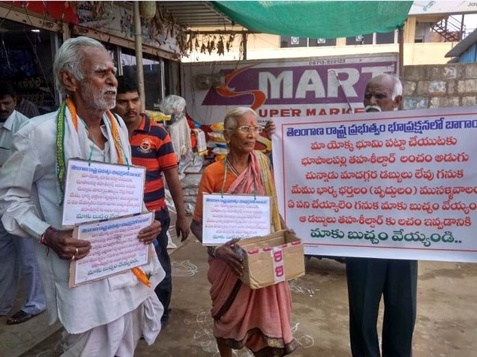 elderlycouplebegformoneytobribeofficialforlanddocumentsinwarangal