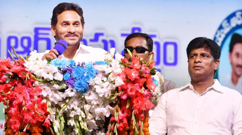 ysrcmarkssixyearsofjagansprajasankalpayatra