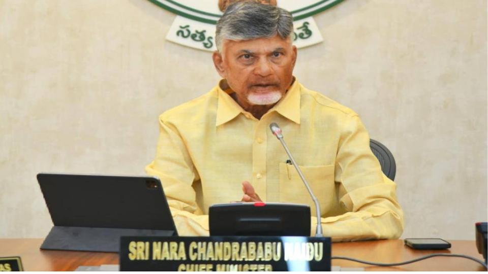 CM Naidu Urges Banks to Open Regional Offices in Amaravati