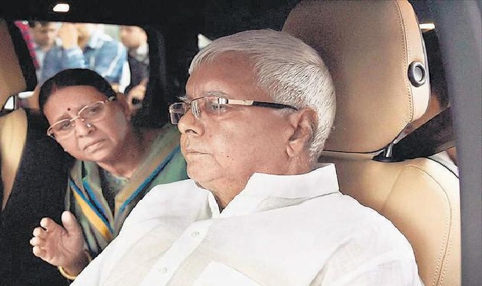 edfilespmlacaseagainstlaluyadavandfamily