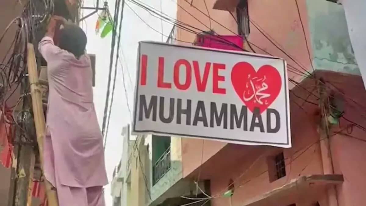 Internet suspended for 48 hours as Bareilly remains on high alert after 