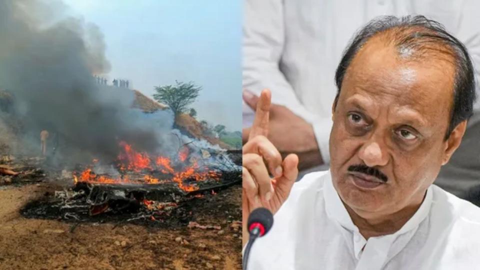 Maharashtra Deputy CM Ajit Pawar and three others killed in plane crash