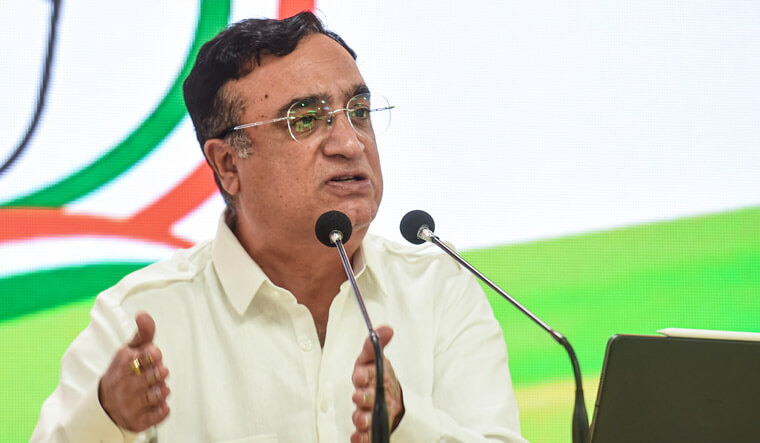 ajaymakenappointedasnewtreasurerofcongressparty