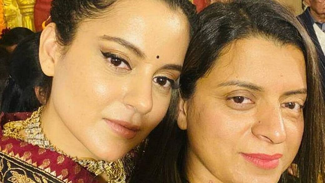 kanganaranautsistersummonedbymumbaipoliceagain