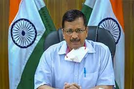 aapwillprovidefreeelectricityingoaifvotedtopower:kejriwal