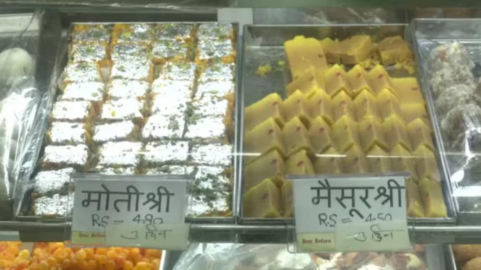 Sweet shops rename 