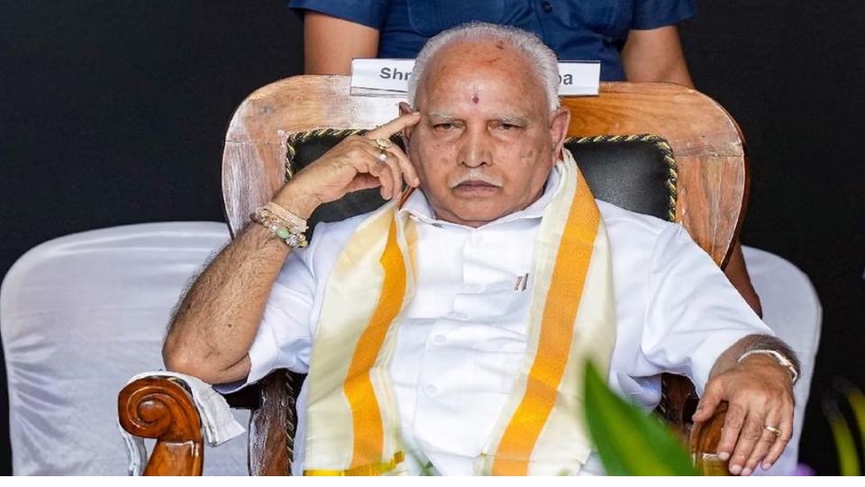 yediyurappagetsanticipatorybailinpocsocase