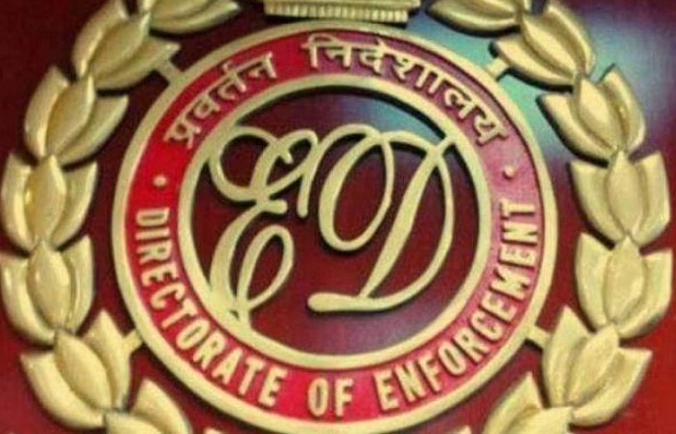 edconductssearchesatacollegelinkedtoanildeshmukhinconnectionwithmoneylaunderingcase