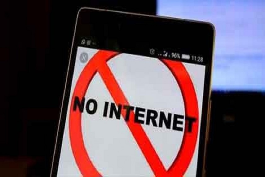 mobileinternetsuspendedprohibitoryordersimposedinkarnal