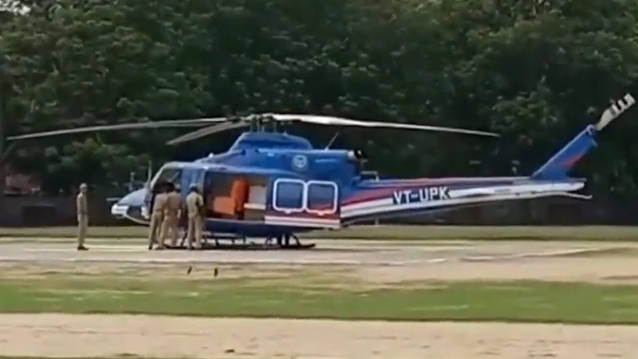 cmyogishelicoptermakessafelandinginkanpuraftersuddenchangeinwinddirection