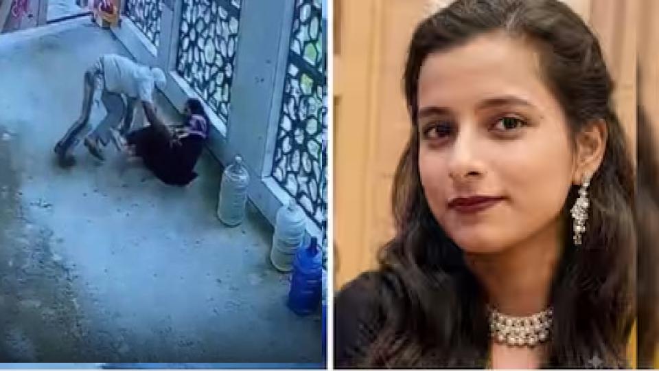 Teacher stabbed 34 times in 30 seconds by stalker in Faridabad