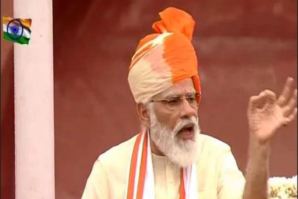 pmmodiannounceslaunchofnationaldigitalhealthmission