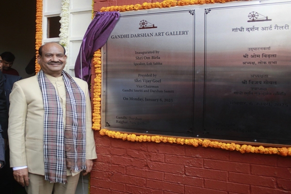 loksabhaspeakerombirlainauguratesgandhidarshanartgalleryatrajghat