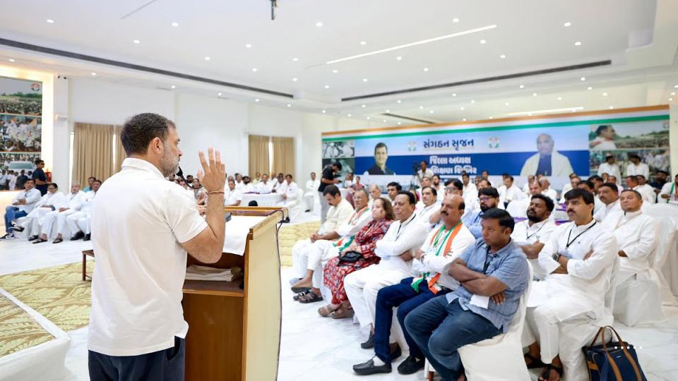 Rahul Gandhi addresses district chiefs in Gujarat