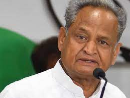 allrajasthandistrictstohavemedicalcolleges:gehlot