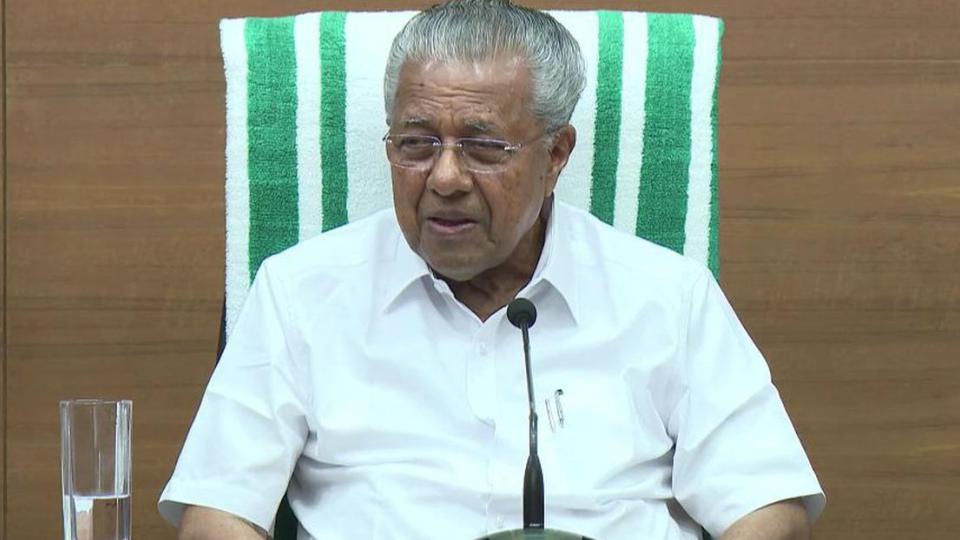 Pinarayi Vijayan Demands CEC