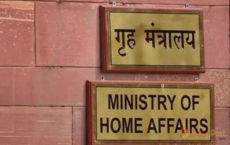 uniongovernmenttopreparesopsforsafetyandsecurityofjournalistsafteratiqahmedandashrafshotdeadinprayagraj