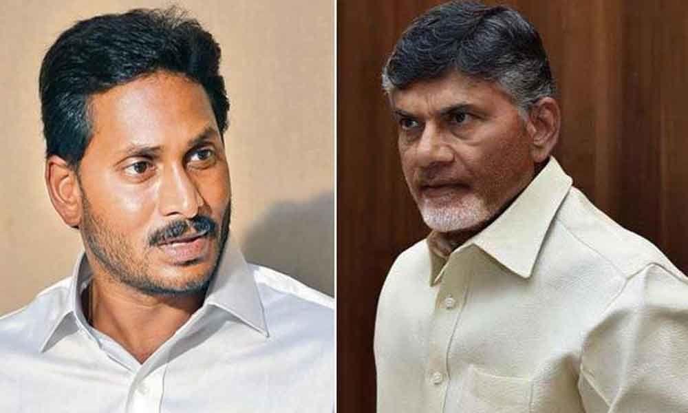 andhrapradeshcmjaganwritesalettertocjianddeclareswaronjusticeramana