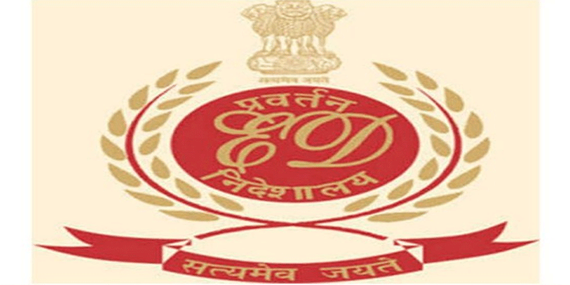 edfileschargesheetagainstcainrs8000crmoney