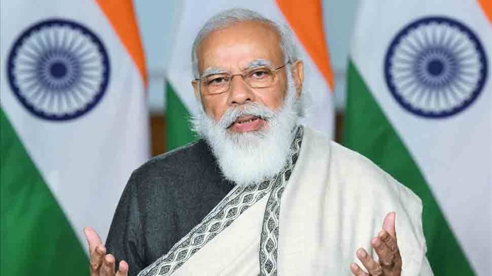 pmdedicatestonationnewrewarinewmadarsection