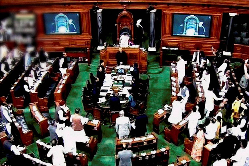 loksabhapasseschitfunds(amendment)bill2019