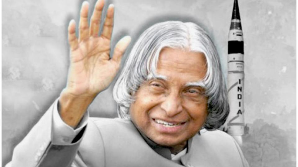 Nation Remembers Abdul Kalam on His Death Anniversary