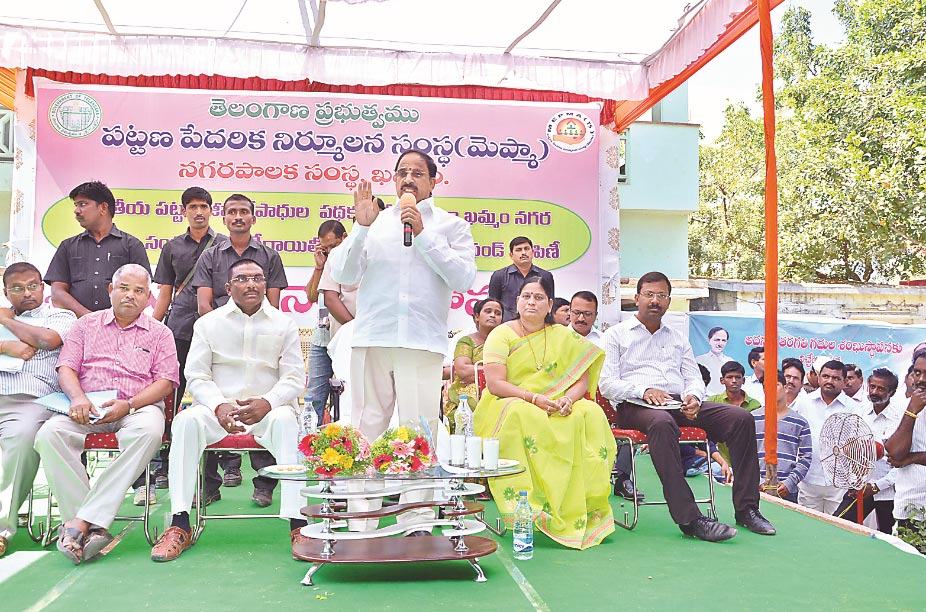 7000housesforpoorinkhammam:tummala