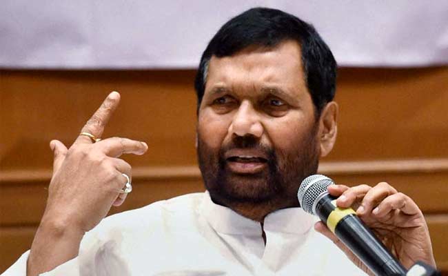 nationalfoodsecurityactwouldbeimplementedacrossthecountry:ramvilaspaswan