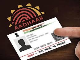 scverdictonaadhaarinnovgovtextendsdeadlinetilldecend