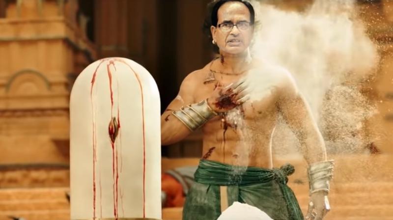 videofeaturingshivrajsinghchouhanasbaahubaliisgoingviral