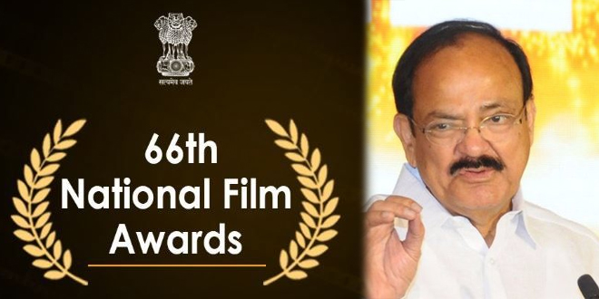 vicepresidentvenkaiahnaidutogiveaway66thnationalfilmawardstoday