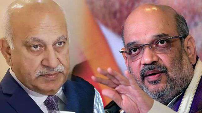 bjppresidentamitshahspeaksonmetoosayswilllookintoallegationsagainstmjakbar
