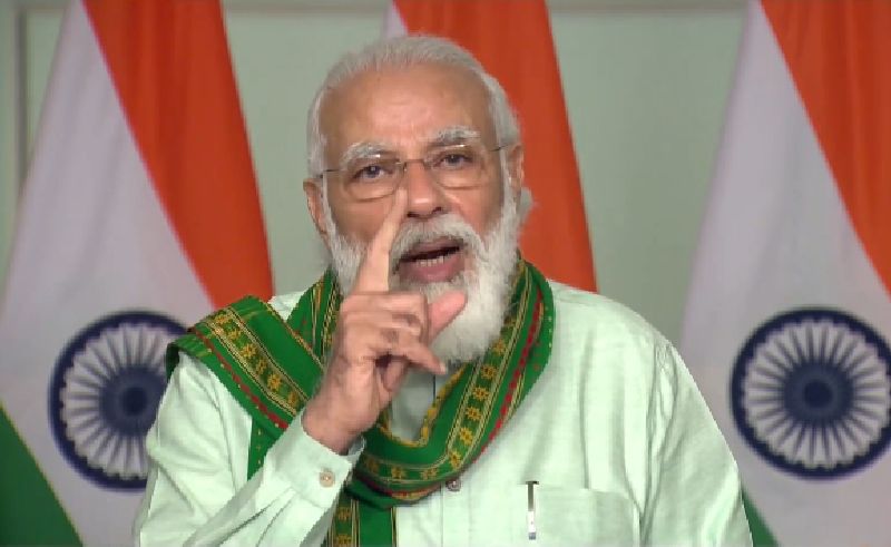 pmmodilaunchesrs1lakhcragricultureinfrastructurefund