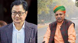 arjunrammeghwalreplaceskirenrijijuasunionlawminister