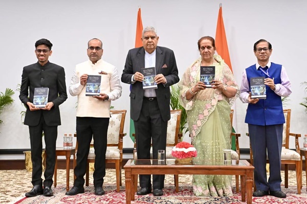vicepresidentjagdeepdhankharstressesonenforceablerightstoprotectcitizensfromai