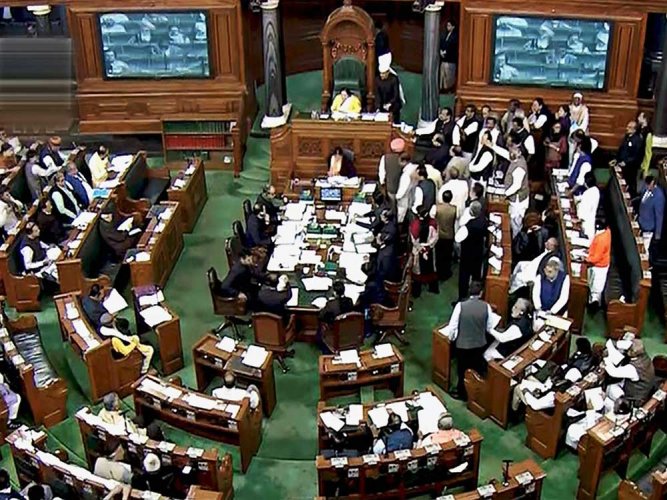 jammuandkashmirreservation(amendment)bill2019tobetakenupforconsiderationinlstoday