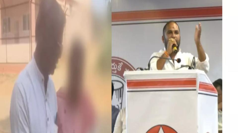 Woman Alleges Assault And Cheating by Jana Sena Leader