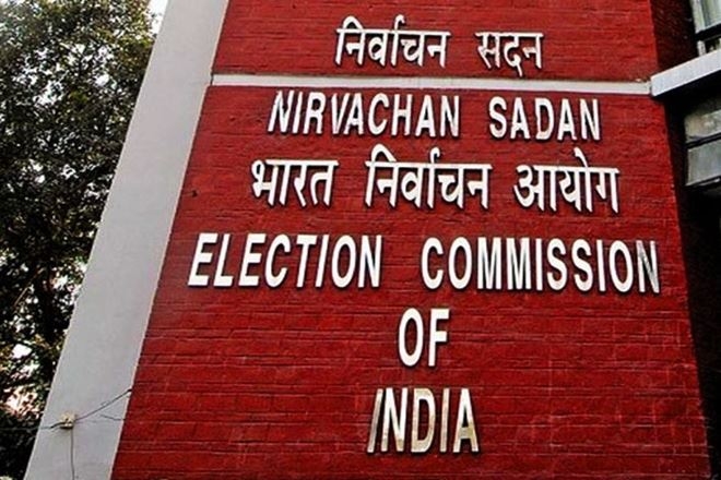 ecnoticetobjpsleaderarunsinghoncongresscomplaint