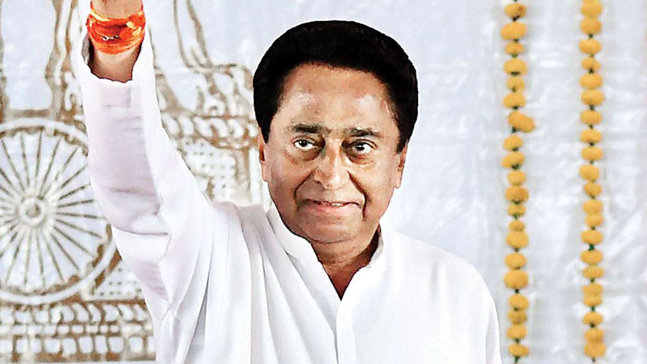 congressgovtplungesintocrisisinmadhyapradesh