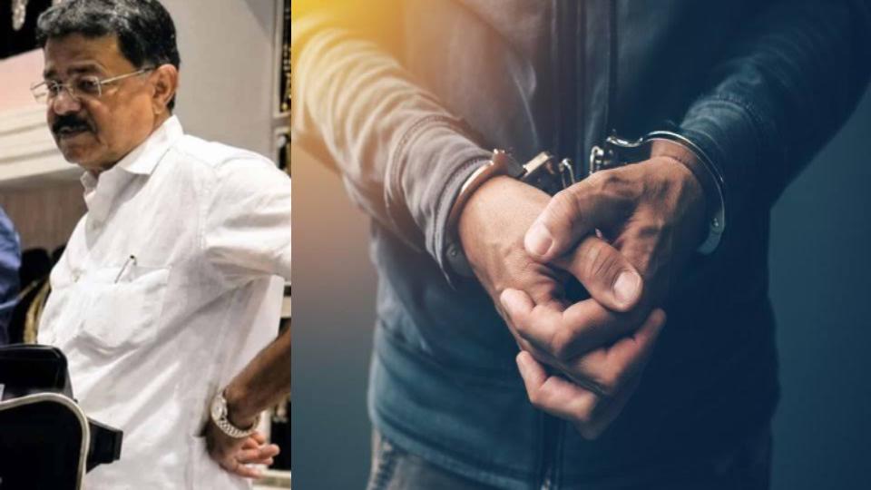Mysuru jewellery owner held 