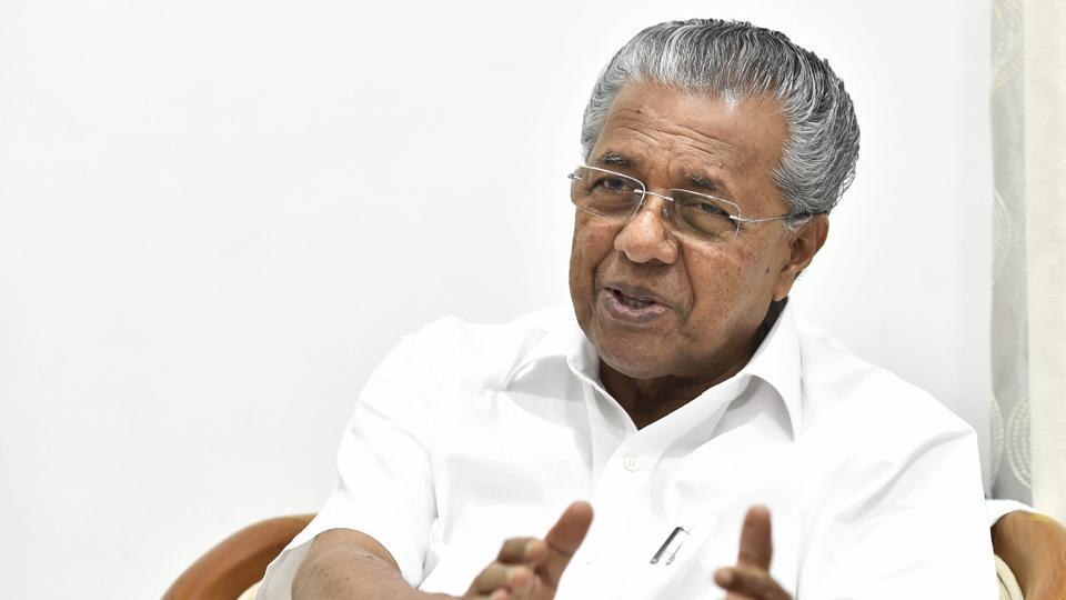 keralacmtablesanticaaresolutioninassembly
